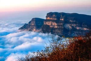 【秋醉红叶-相约秦巴】10-11月光雾山-黎坪红叶节-龙头山云海-十八月潭6日深秋探秘之旅！