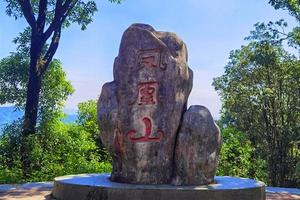 【11月15日周六】【火凤线】【市内AA或免费】【每月第三周】广州经典市内拉练路线火凤线