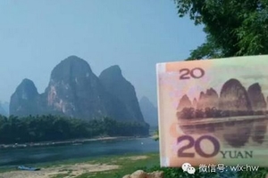 平时【阳朔深度游+黄姚古镇】徒步漓江，登相公山，行摄遇龙河古桥，体验手撑竹筏，骑行十里画廊