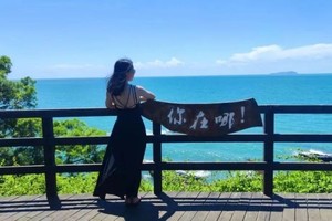 2人成团【高铁动车】【涠洲岛4天】玩转北海“蓬莱仙岛”，中国最年轻的火山岛，值得你一去再去！高铁往返