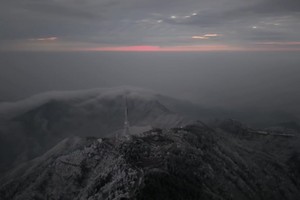 衡山2026年1月3日元旦