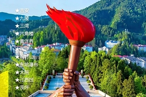 【再上井冈山】三湾-八角楼-黄洋界-东坑瀑布-茶盐古道-轻徒步红色之旅