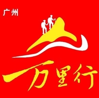 万里行户外官网（含商标友友户外）