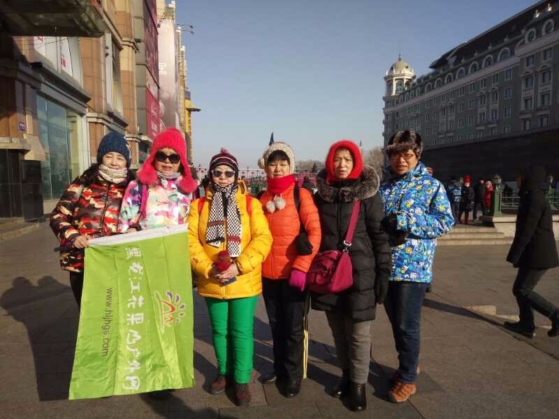 mmexport1518928422219