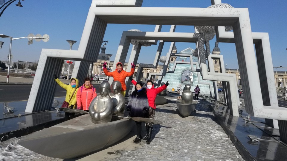 IMG_20180219_110548_1