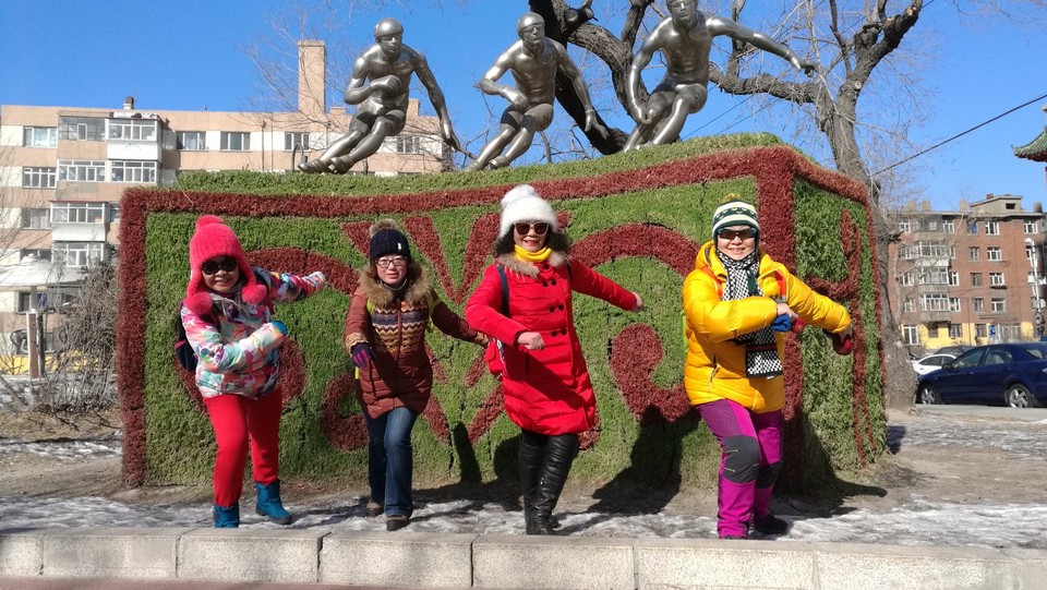 IMG_20180220_110158_1