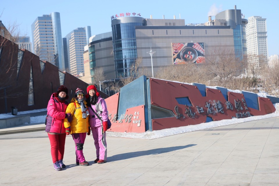 mmexport1519124559265