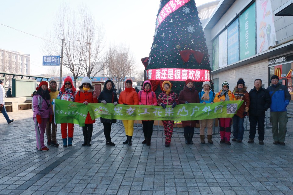 mmexport1519125059688