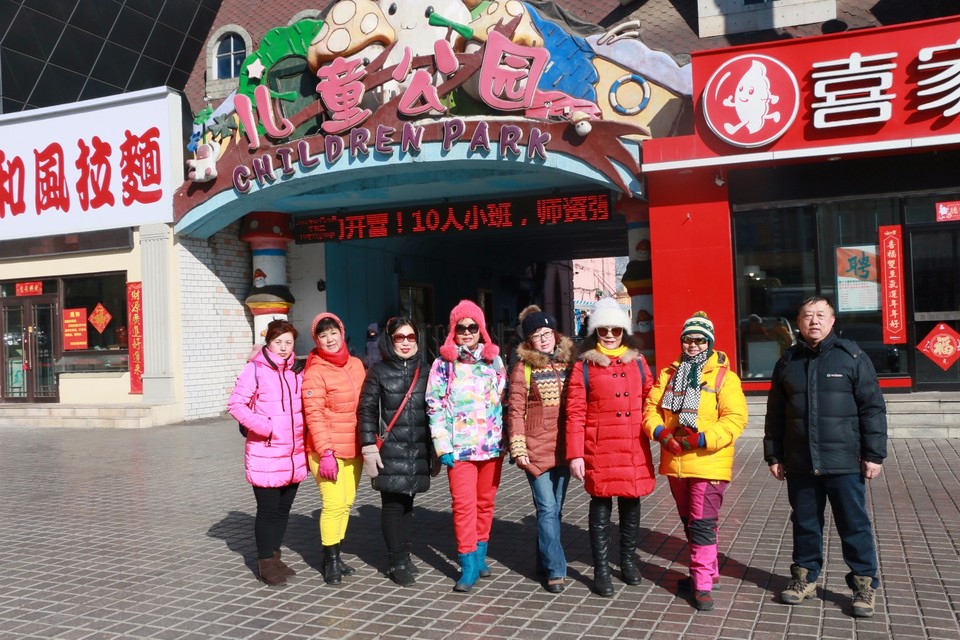 mmexport1519125082437