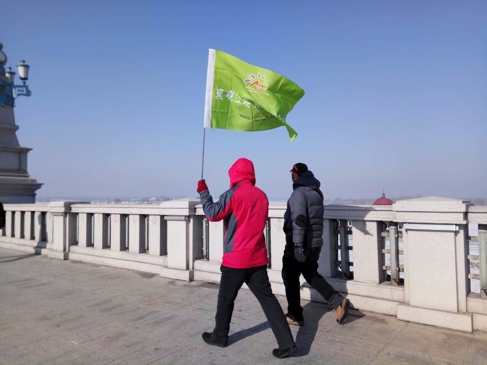 mmexport1519208217720