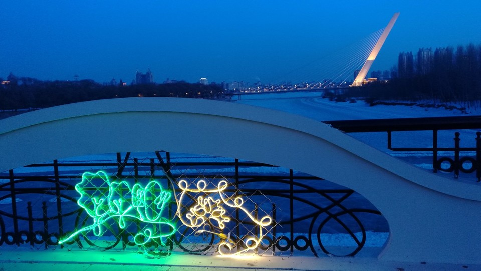 IMG_20180224_172728_1