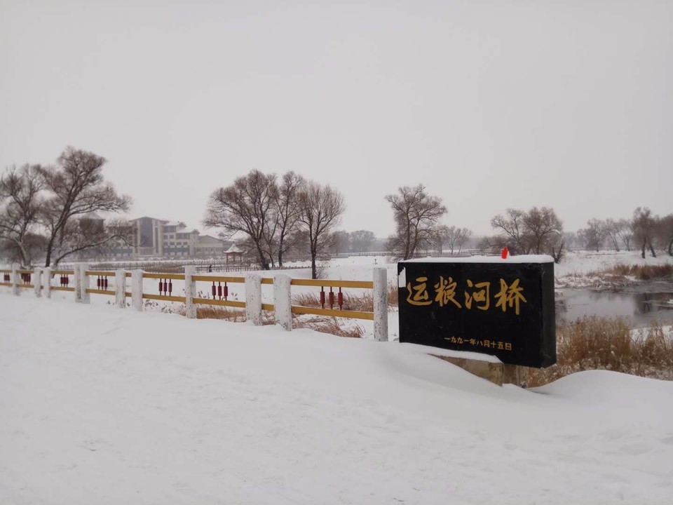 mmexport1520081595971