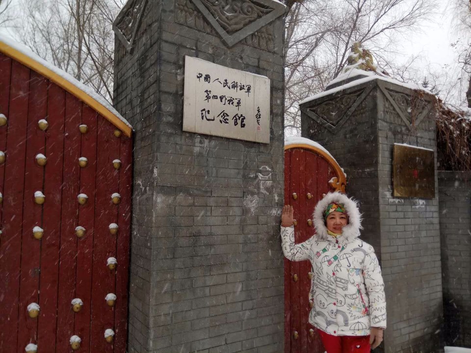 mmexport1520081347748