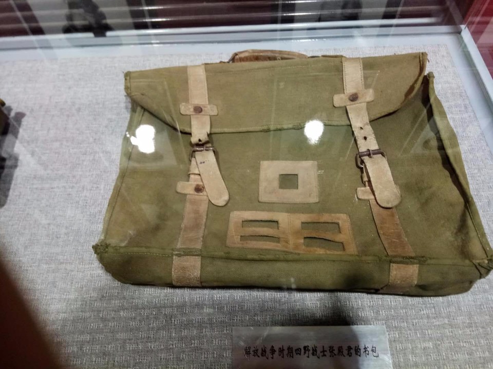 mmexport1520081382746