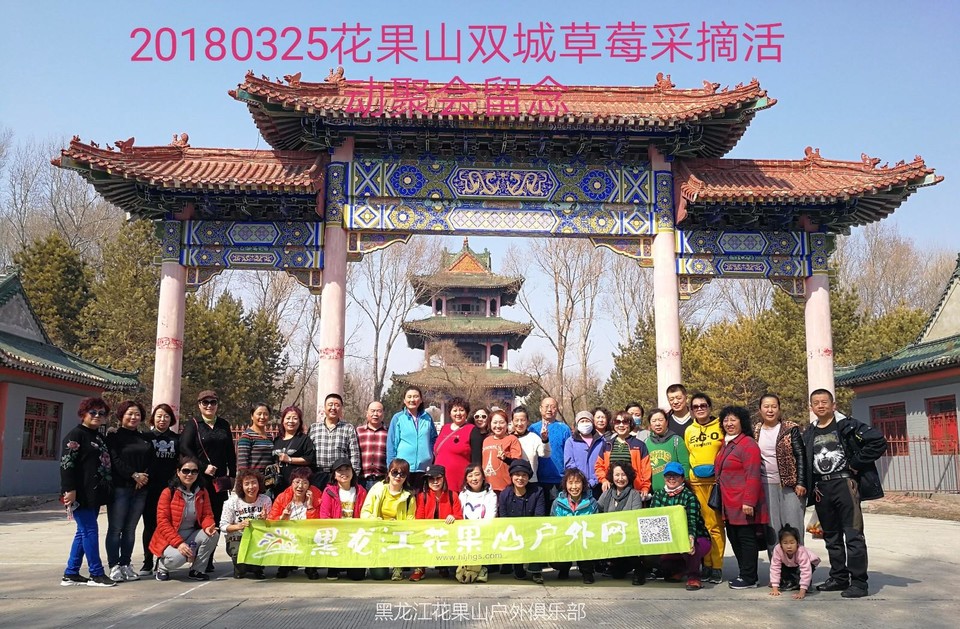 mmexport1521963877122