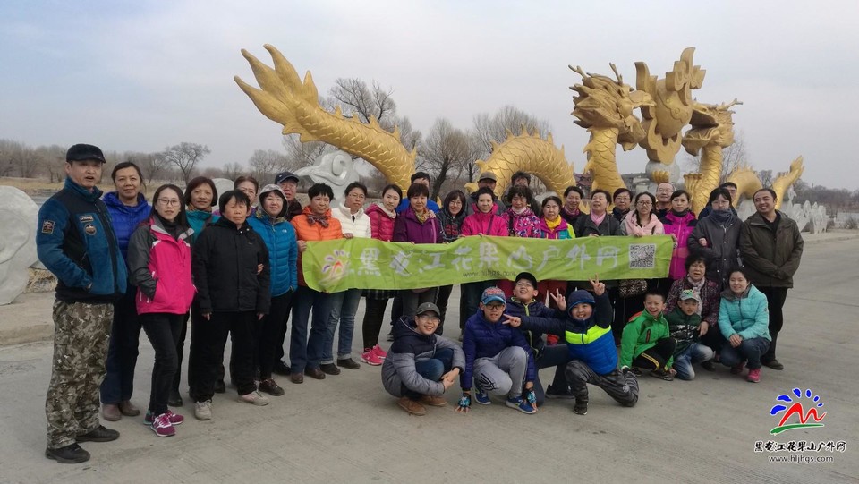 IMG_20180406_143746_3