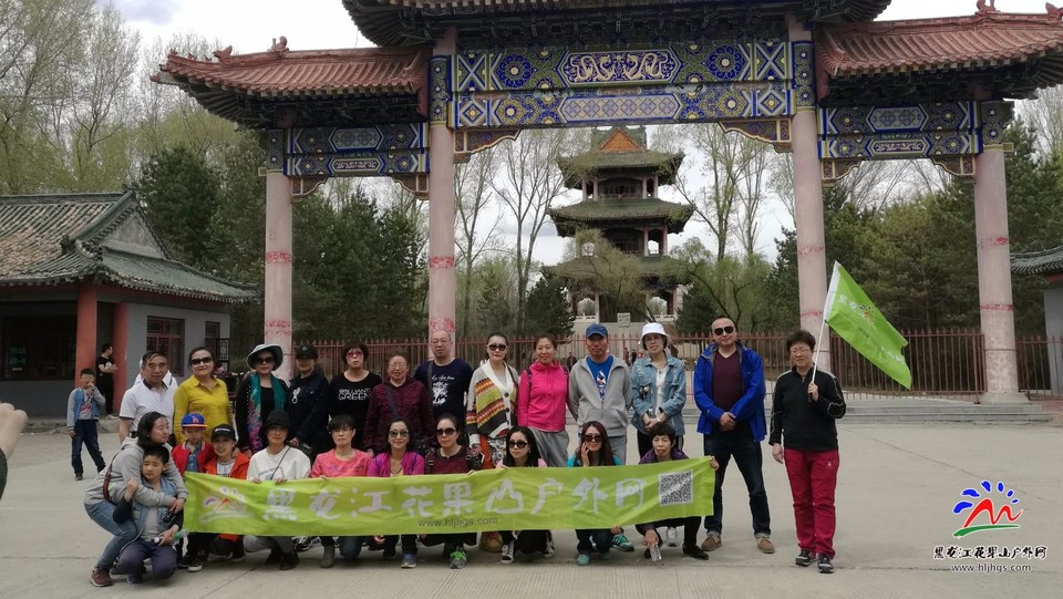 IMG_20180430_123446_2