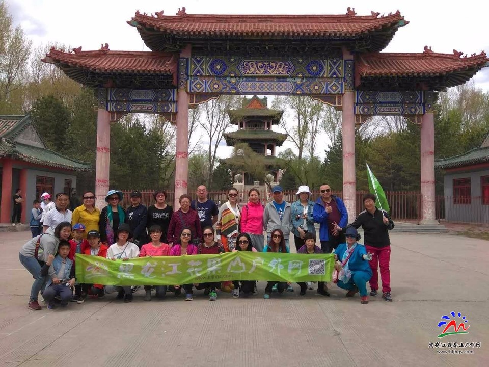 mmexport1525143284335