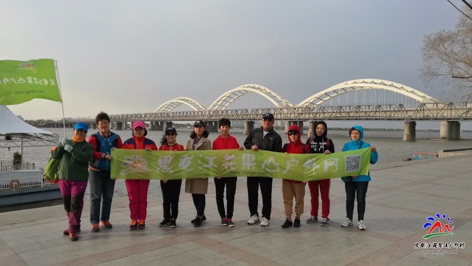 IMG_20180503_172748_2