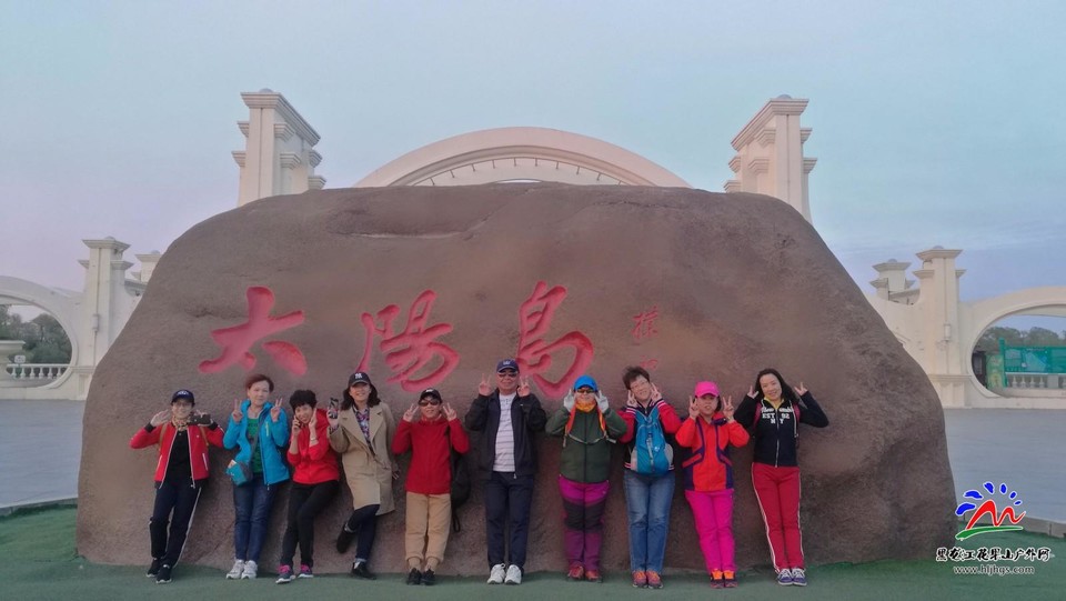 IMG_20180503_183350_1