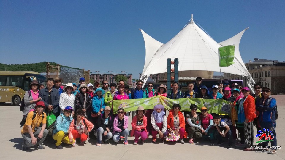 IMG_20180519_094407_1