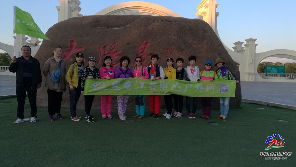 IMG_20180524_184057_1