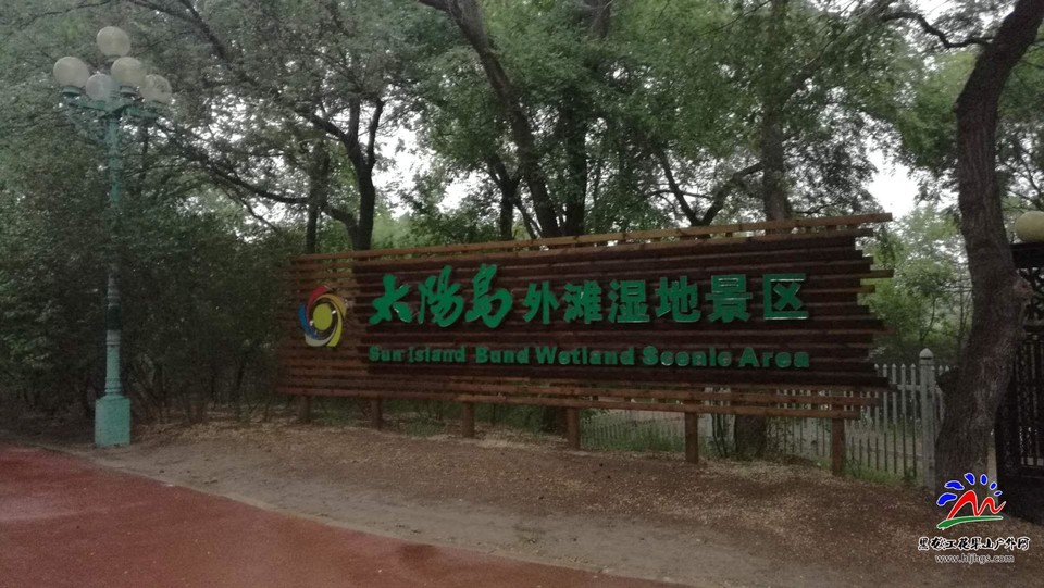 St4NKoK1In__7C17iY43w_nLiS_rzmemmmKS_JVMt7ARluAntl0prRfuPhpEYYzO