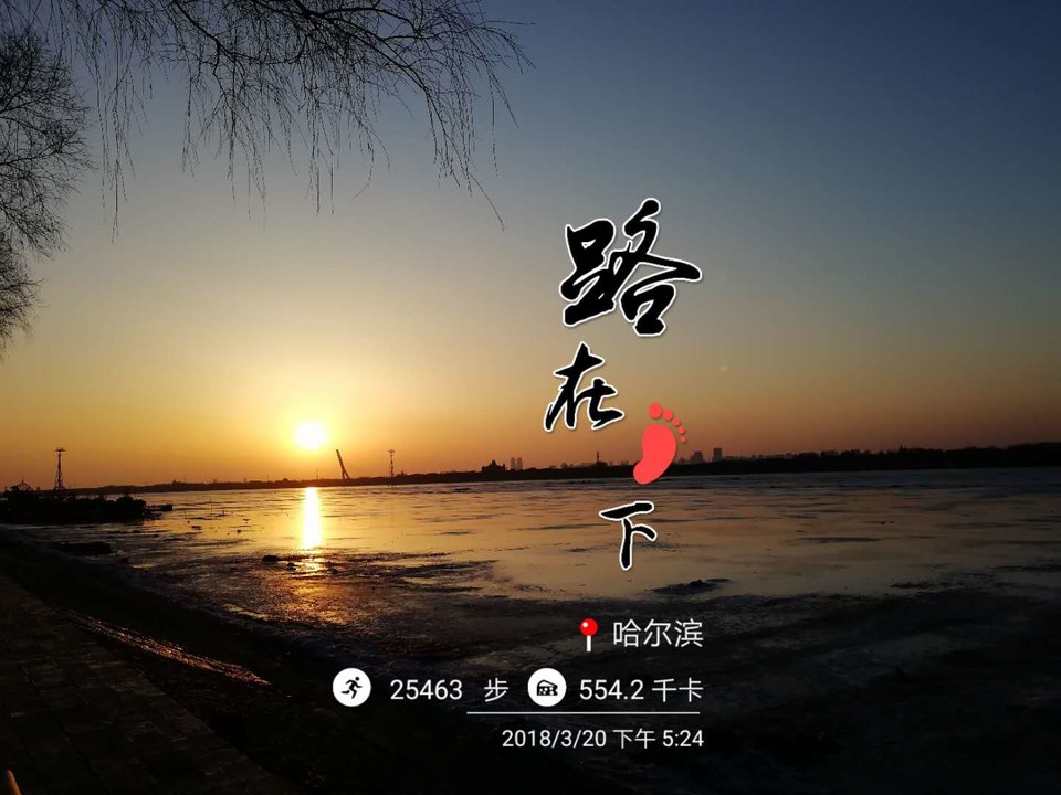 微信图片_20180321100402