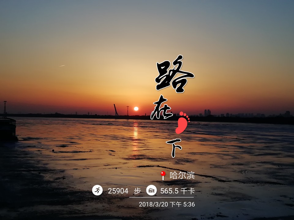 微信图片_20180321100417