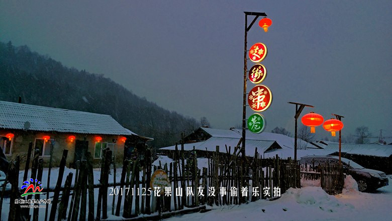 微信图片_20171125193624