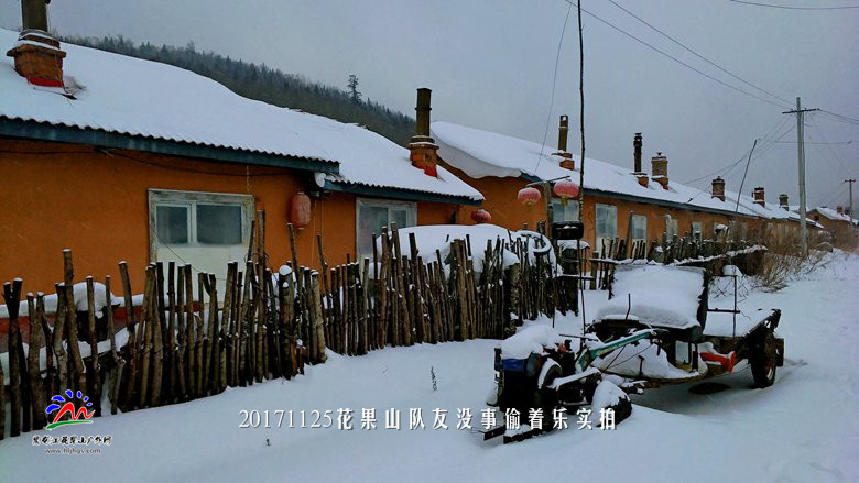 微信图片_20171125193631