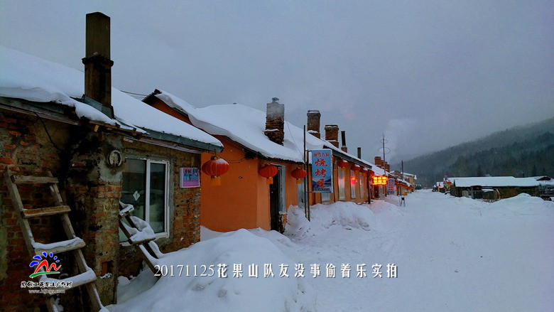 微信图片_20171125193634