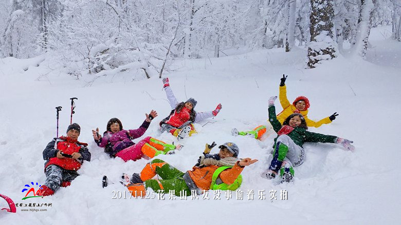 微信图片_20171125193640