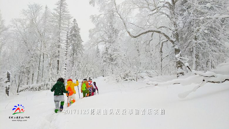 微信图片_20171125193651