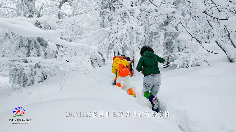 微信图片_20171125193654