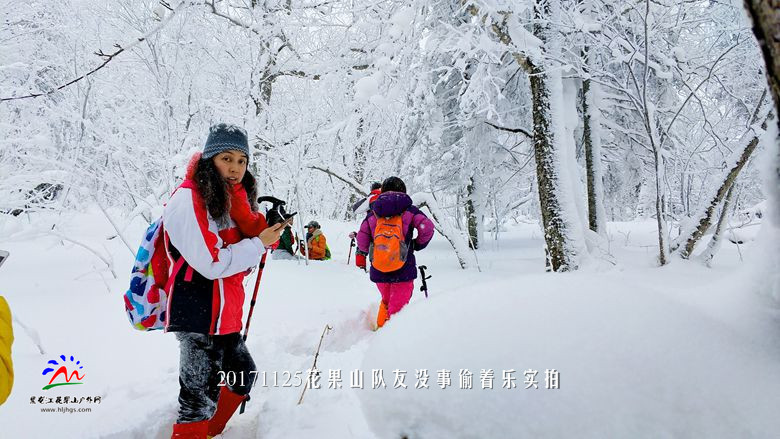 微信图片_20171125193706