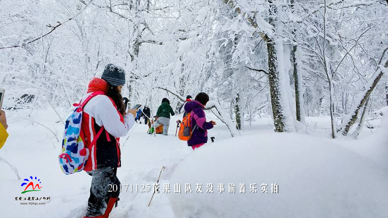 微信图片_20171125193709