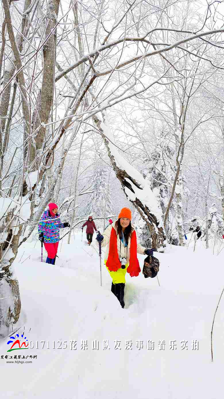 微信图片_20171125194002