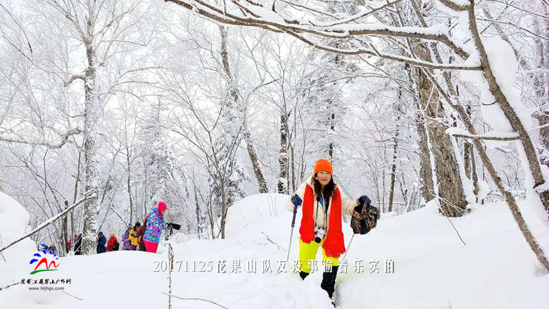 微信图片_20171125194005