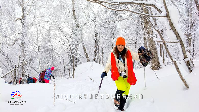 微信图片_20171125194008