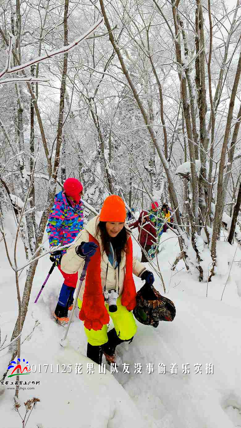 微信图片_20171125194010