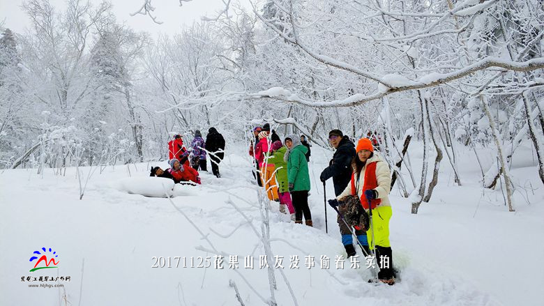 微信图片_20171125194020