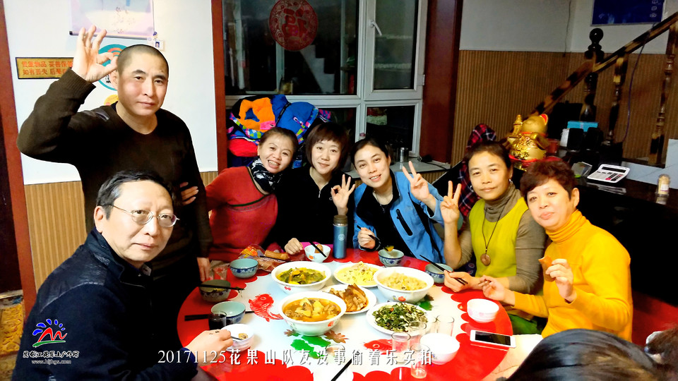 微信图片_20171125194606