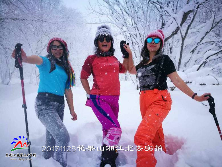 微信图片_20171125164200