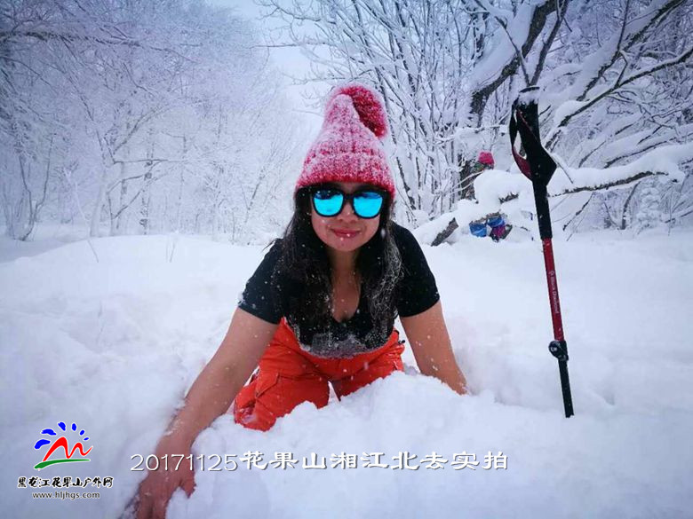 微信图片_20171125164208