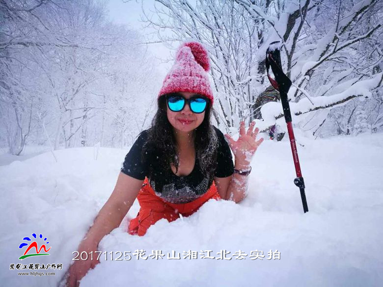 微信图片_20171125164216