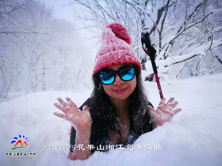 微信图片_20171125164220