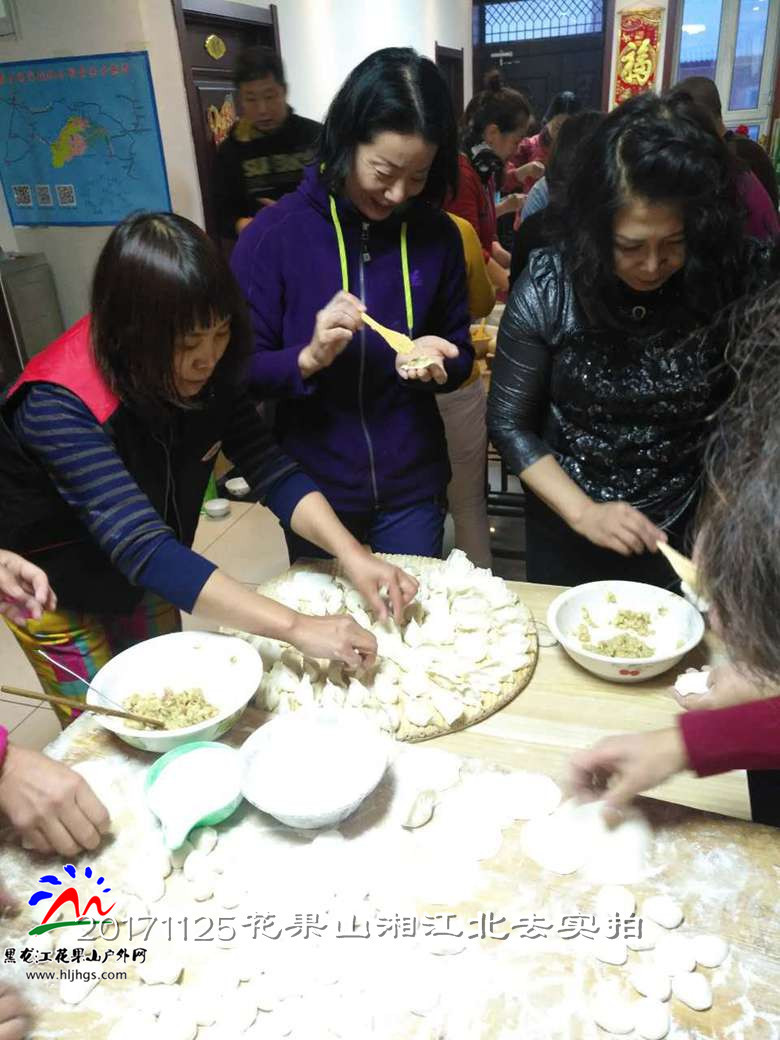 微信图片_20171125164226