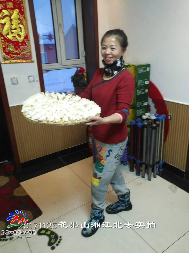 微信图片_20171125164229