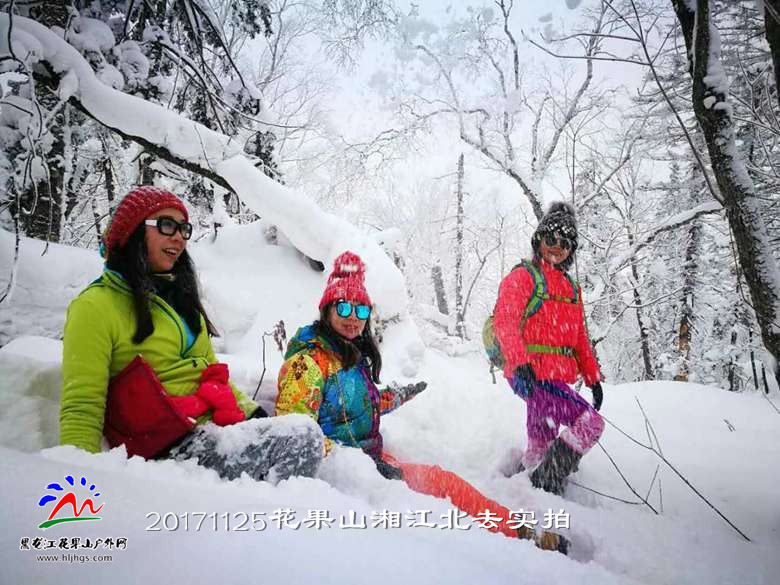 微信图片_20171125164232